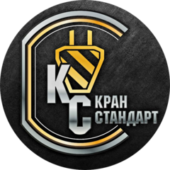 Логотип компании